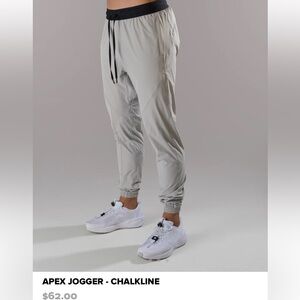 Alphalete Chalkline Apex Jogger in Light Gray with Black Waistband small